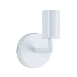 Wandarmatuur RAVI IP44 stijf E27 IP44, wit