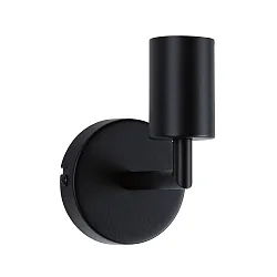 Wandarmatuur RAVI IP44 stijf E27 IP44, zwart