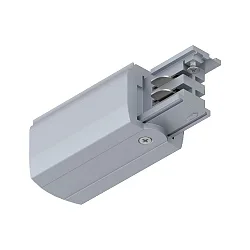3-fase feeder PRORAIL3 rechts, zilver
