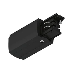 3-fase feeder PRORAIL3 links, zwart