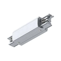 Centreerinvoer PRORAIL3, zilver