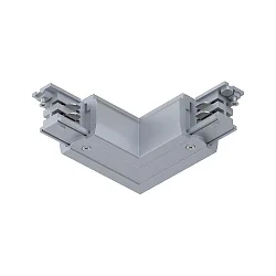 3-fase L-connector PRORAIL3 aarde buiten, zilver
