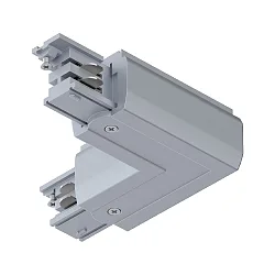 3-fase L-connector PRORAIL3 aarde binnen, zilver