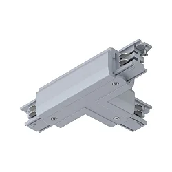 3-fase T-connector PRORAIL3 aarde links, zilver