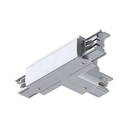 3-fase T-connector PRORAIL3 aarde rechts, zilver