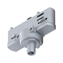 Pendelarmatuur adapter PRORAIL3 universeel, zilver