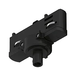 Pendelarmatuur adapter PRORAIL3 universeel, zwart