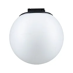 LED system luminaire ULine PENDEL BALL Ø 15CM with diffuser, ball shaped IP20, black matt dimmable