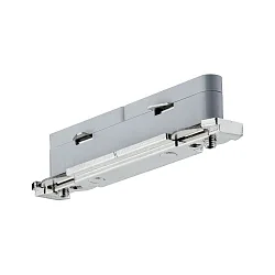 1-fase lengteconnector URAIL, zilver