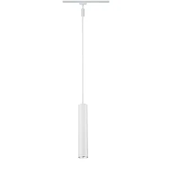 Railspots URAIL CATALEJO cilindrisch GU10, chroom mat, wit
