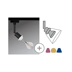Spot URAIL DECOSYSTEMS roteerbaar, kantelbaar E14, zwart mat, wit dimbaar