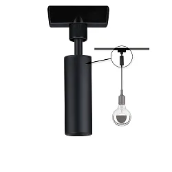 Pendelarmatuur adapter URAIL universeel, zwart mat