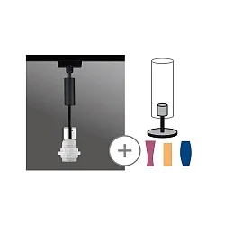 Pendelarmatuur URAIL 2EASY BASIC zonder lampenkap E27, chroom, zwart mat, wit dimbaar