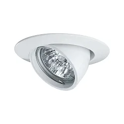 Inbouwarmatuur PREMIUM kantelbaar GU5,3 IP23, wit