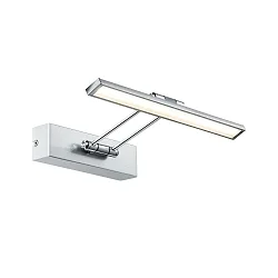 LED Picture luminaire GALERIA BEAM THIRTY LED, 5W, 230V, nickel satined
