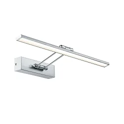 LED Picture luminaire GALERIA BEAM FIFTY LED, 7W, 230V, nickel satined