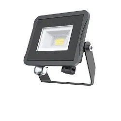 Strijklicht STAR 1000/840 BK kantelbaar, schakelbaar IP65, zwart 