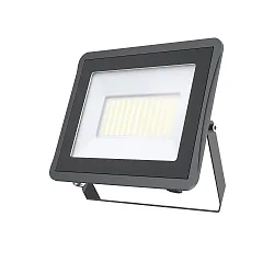 Strijklicht STAR 10000/840 BK kantelbaar, schakelbaar IP65, zwart 