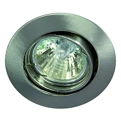 Inbouwarmatuur MR11 draaibaar IP20