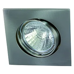 Inbouwarmatuur QUADRO draaibaar IP20