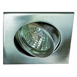 Inbouwarmatuur QUADRO draaibaar IP20