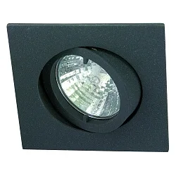 Inbouwarmatuur QUADRO draaibaar IP20, grafiet