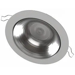 downlight CYRA+ L - Ø 270MM / CRI80 rigid, multipower, on/off IP20, traffic white 