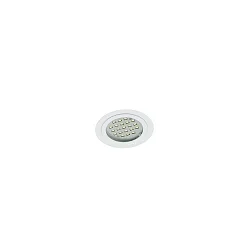 Downlight LARA rond IP40, wit dimbaar