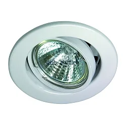 Inbouwarmatuur MR16 draaibaar IP20, mat, wit