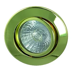 Metal Recessed spot for MR16, without snap ring, swivelling, IP20, brass