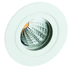 downlight TULKA MR16 - Ø 8.2CM IP55, white matt