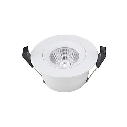 recessed luminaire ARGENT swivelling IP54, white dimmable 8W 450lm 2000-3000K 36° 36° CRI 90
