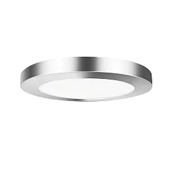 Magnetic decorative ring for LED downlight FLED, Ø 22.5cm, chrome