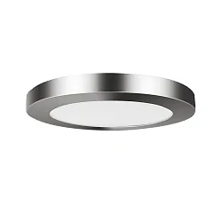 Magnetic decorative ring for LED downlight FLED, Ø 22.5cm, nickel