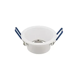 Inbouwarmatuur set terug GU5,3 IP20, wit