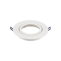 Inbouwarmatuur AR111 IP20, wit