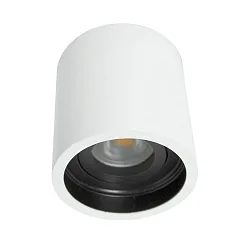 Steinhauer Spot PELITE, 1 flame, white