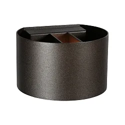 wall luminaire MURO G9 IP20, dimmable