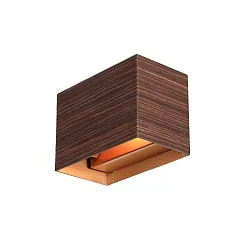 wall luminaire MURO G9 IP20, dimmable