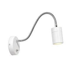 Wandarmatuur UPROUND 1-vlams GU10 IP20, wit 
