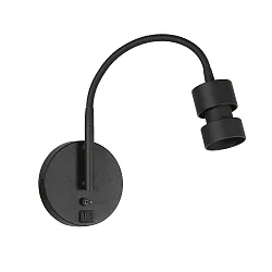 wall luminaire UPROUND GU10 IP20, dimmable
