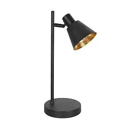 table lamp OEROE E14 IP20, dimmable