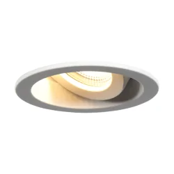 recessed spotlight PELITE SPOT IP44, dimmable