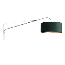 wall luminaire ELEGANT CLASSY with switch, with shade, with strain relief, with plug, adjustable E27 IP20, steel brushed 