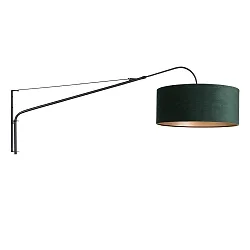 wall luminaire ELEGANT CLASSY with switch, with shade, with strain relief, with plug, adjustable E27 IP20, black matt 