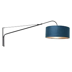 wall luminaire ELEGANT CLASSY with switch, with shade, with strain relief, with plug, adjustable E27 IP20, black matt dimmable