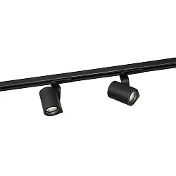 LED 1-phase Spot SQUBE ON TRACK 1.0, 6W 2700K, incl. adapter, black