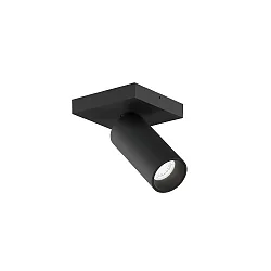spot PILLO 1.0 swivelling GU10 IP20, black matt