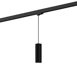 3-fase pendelarmatuur RAY ON TRACK 2.0 - PAR16 cilindrisch, kort, met adapter GU10 IP20, mat, gitzwart dimbaar