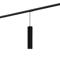 1-fase pendelarmatuur RAY ON TRACK 3.0 - PAR16 cilindrisch, lang, met adapter GU10 IP20, mat, gitzwart dimbaar